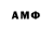 ТГК гашишное масло atrl