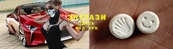 эйфоретик Белоозёрский