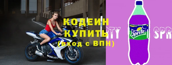 jwh Бородино