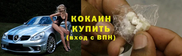 эйфоретик Белоозёрский