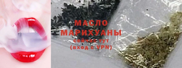 jwh Бородино