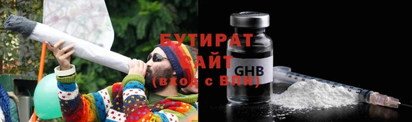 кокаин перу Бугульма