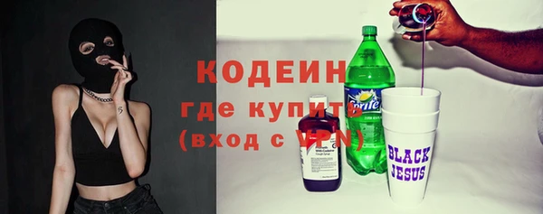 jwh Бородино
