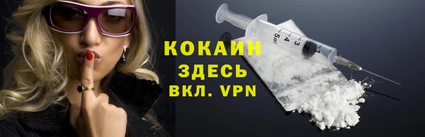 эйфоретик Белоозёрский