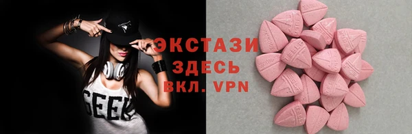 jwh Бородино