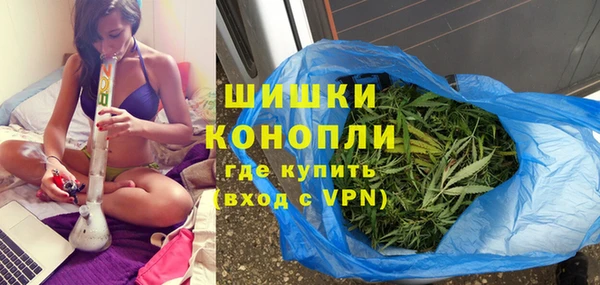кокаин перу Бугульма