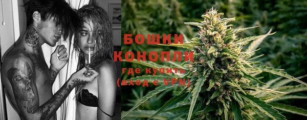 эйфоретик Белоозёрский