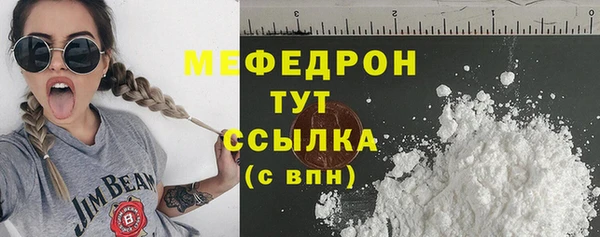 эйфоретик Белоозёрский