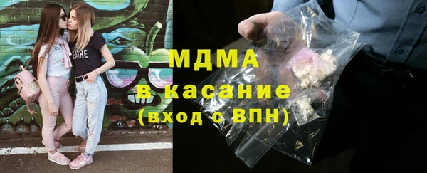 спиды Белокуриха