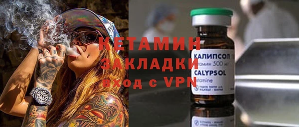 эйфоретик Белоозёрский