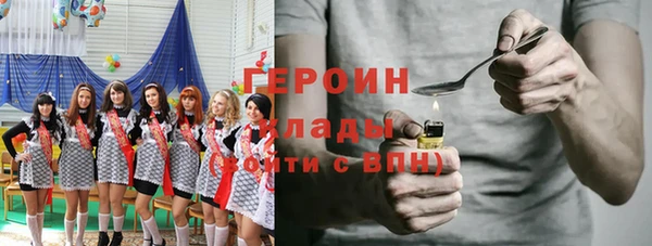 эйфоретик Белоозёрский