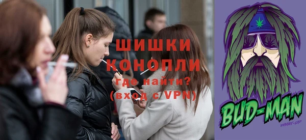 эйфоретик Белоозёрский