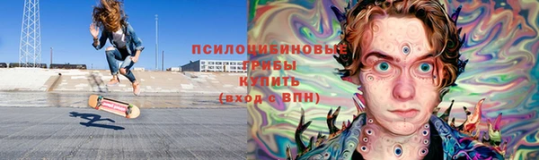 мдма Беломорск